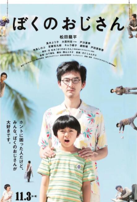 va亚洲va日韩不卡在线观看